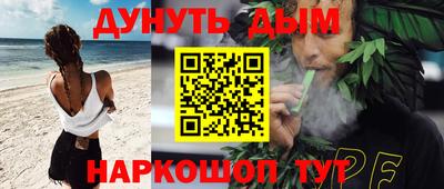 амфетамин Берёзовский