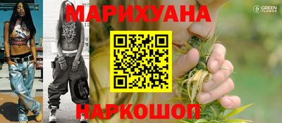 не бодяженный Бийск