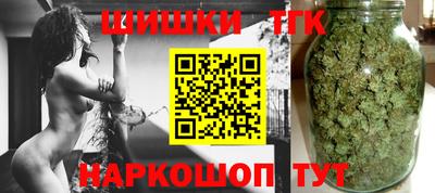 гидропоника Волжский