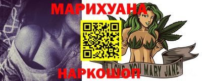 не бодяженный Бийск