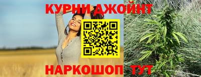 мефедрон VHQ Волгодонск