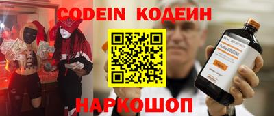 герыч Волжск