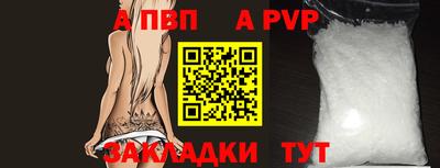 не бодяженный Бийск