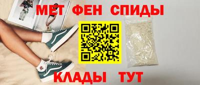 гидропоника Волжский
