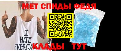 гидропоника Волжский