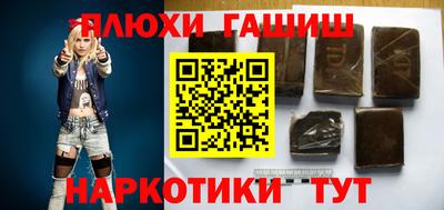 амфетамин Берёзовский