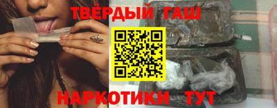 амфетамин Берёзовский