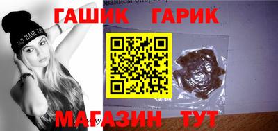 амфетамин Берёзовский