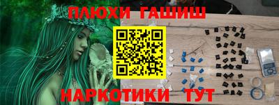 не бодяженный Бийск