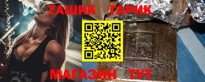 амфетамин Берёзовский