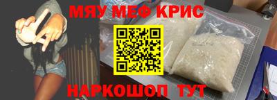 не бодяженный Бийск