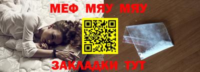 бутик Беслан