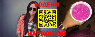 гидропоника Волжский