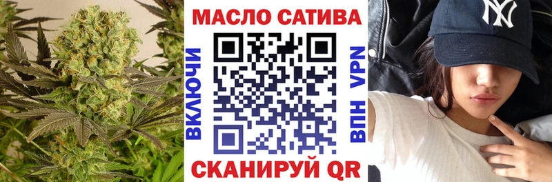 даркнет сайт  Гатчина  Дистиллят ТГК THC oil 