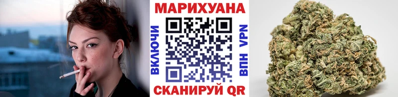 МАРИХУАНА индика  сколько стоит  Гатчина 